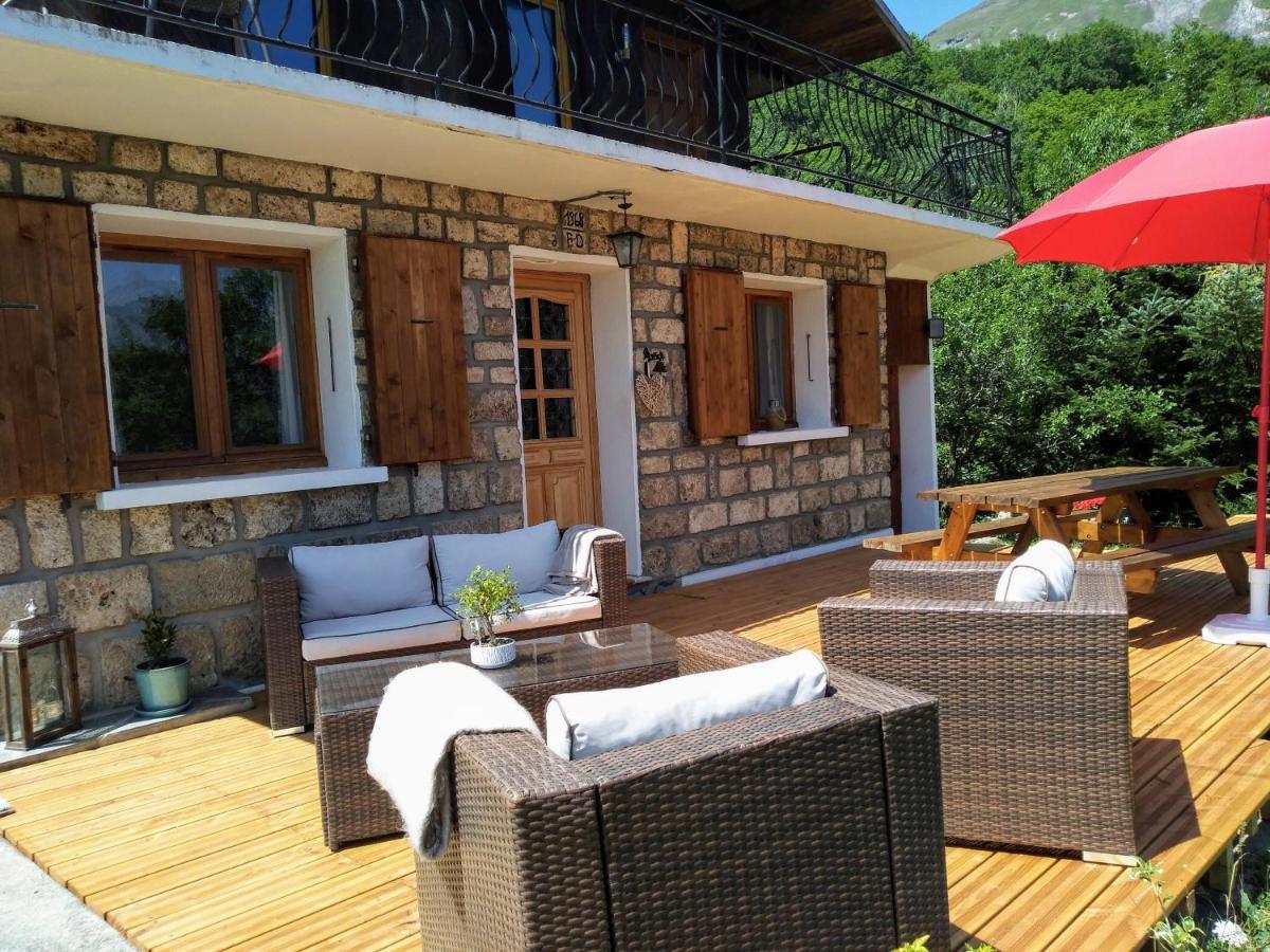 Le Petit Chalet-Leard Jarrier Экстерьер фото
